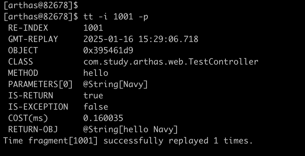 image-20250116152922490
