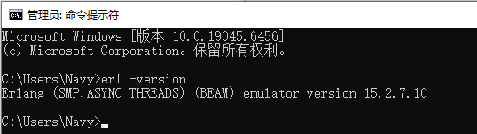 image-20260718163912798
