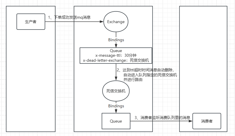 image-20260831103644531
